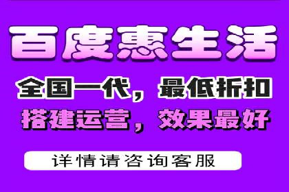 SEM营销推广实战案例：精准定位，高效转化